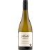 Mahi Marlborough Sauvignon Blanc 2019 Front Bottle Shot