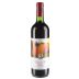 Tenuta di Trinoro Palazzi 2015 Front Bottle Shot