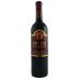Pride Mountain Vineyards Reserve Claret 2004 Front Bottle Shot