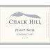 Chalk Hill Sonoma Coast Pinot Noir 2018 Front Label