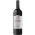 Quinta do Vale Meao Douro Meandro 2018 Front Bottle Shot