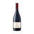 J Vineyards Russian River Pinot Noir 2020 Front Bottle Shot