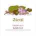 Vietti Barolo Riserva 2017 Front Label