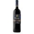 Firriato Ribeca 2013 Front Bottle Shot