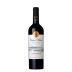 Casa Silva Cuvee Colchagua Carmenere 2019 Front Bottle Shot