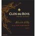 Clos du Bois Reserve Old Vine Carignan 2007 Front Label