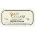Kalin Cuvee CH Chardonnay 1995 Front Label