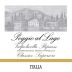 Poggio al Lago Valpolicella Ripasso Classico Superiore 2014 Front Label