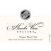 Hawks View Cellars Hawks View Vineyard Pinot Gris 2016 Front Label