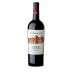 Tommasi Poggio al Tufo Cabernet Sauvignon 2020 Front Bottle Shot