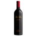 J. Lohr Pure Paso Proprietary Red Wine 2017 Front Bottle Shot