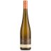 Schmitges Mosel vom Berg Riesling Qba 2015 Front Bottle Shot