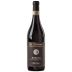 La Spinona Sori Gepin Barolo 2012 Front Bottle Shot