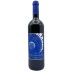 Argiano Non Confunditur 2019 Front Bottle Shot