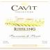 Cavit Provincia di Pavia Riesling 2007 Front Label