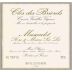 Domaine de la Pepiere Muscadet Clos de Briords Vieilles Vignes 2019 Front Label