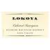Lokoya Diamond Mountain Cabernet Sauvignon 2019 Front Label