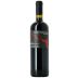 Du Cropio Calabria Serra Sanguigna 2016 Front Bottle Shot