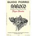 Guido Porro Vigna Rionda Barolo 2014 Front Label