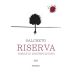 Salcheto Vino Nobile di Montepulciano Riserva 2019 Front Label