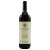 Dalla Valle Cabernet Sauvignon 1997 Front Bottle Shot