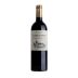 Chateau Saint-Pey 2016 Front Bottle Shot