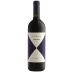 Gaja Ca'Marcanda Promis 2015 Front Bottle Shot
