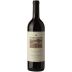 Star Lane Vineyard Cabernet Sauvignon 2018 Front Bottle Shot