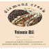 Diamond Creek Volcanic Hill Cabernet Sauvignon (wine stained label) 2000 Front Label