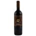 Le Berne Vino Nobile di Montepulciano 2016 Front Bottle Shot
