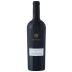 Louis Martini Monte Rosso Cabernet Sauvignon 2016 Front Bottle Shot