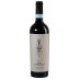 Scopone Rosso di Montalcino 2021 Front Bottle Shot