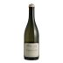 Hubert Lamy Santenay Clos des Gravieres Premier Cru Vieilles Vignes Rouge 2017 Front Bottle Shot