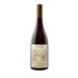 Anne Amie Two Estates Pinot Noir 2018 Front Bottle Shot
