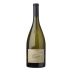 Terlan Quarz Sauvignon Blanc 2020 Front Bottle Shot
