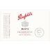 Penfolds Max's Chardonnay 2025 Front Label