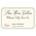 Shea Estate Shea Vineyard Pinot Noir 2015 Front Label