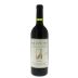 Domaine Hauvette Les Baux de Provence Cornaline Rouge 2016 Front Bottle Shot