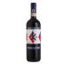 Bindi Sergardi Calidonia Chianti Classico Riserva 2015 Front Bottle Shot