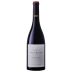 Chateau de Plaisance Anjou Sur la Butte Rouge 2020 Front Bottle Shot