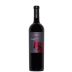 Tamber Bey Deux Chevaux Vineyard Rabicano 2017 Front Bottle Shot