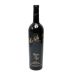 Trentadue La Storia Cuvee 32 Red Wine 2018 Front Bottle Shot
