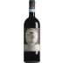 Le Ragose Valpolicella Ripasso Classico 2020 Front Bottle Shot