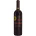 Cardedu Caladu Canonau di Sardegna 2020 Front Bottle Shot