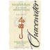 Chacewater Winery Sauvignon Blanc 2020 Front Label