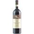 Castello di Ama Montebuoni Chianti Classico Riserva 2019 Front Bottle Shot