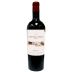 Downes Family Vineyards Merlot 2018 Front Bottle Shot