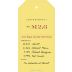 OVID Experiment Red M2.6 2016 Front Label