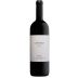 Prats & Symington Chryseia Douro 2013 Front Bottle Shot