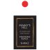 Penny's Hill Cracking Black Shiraz 2021 Front Label